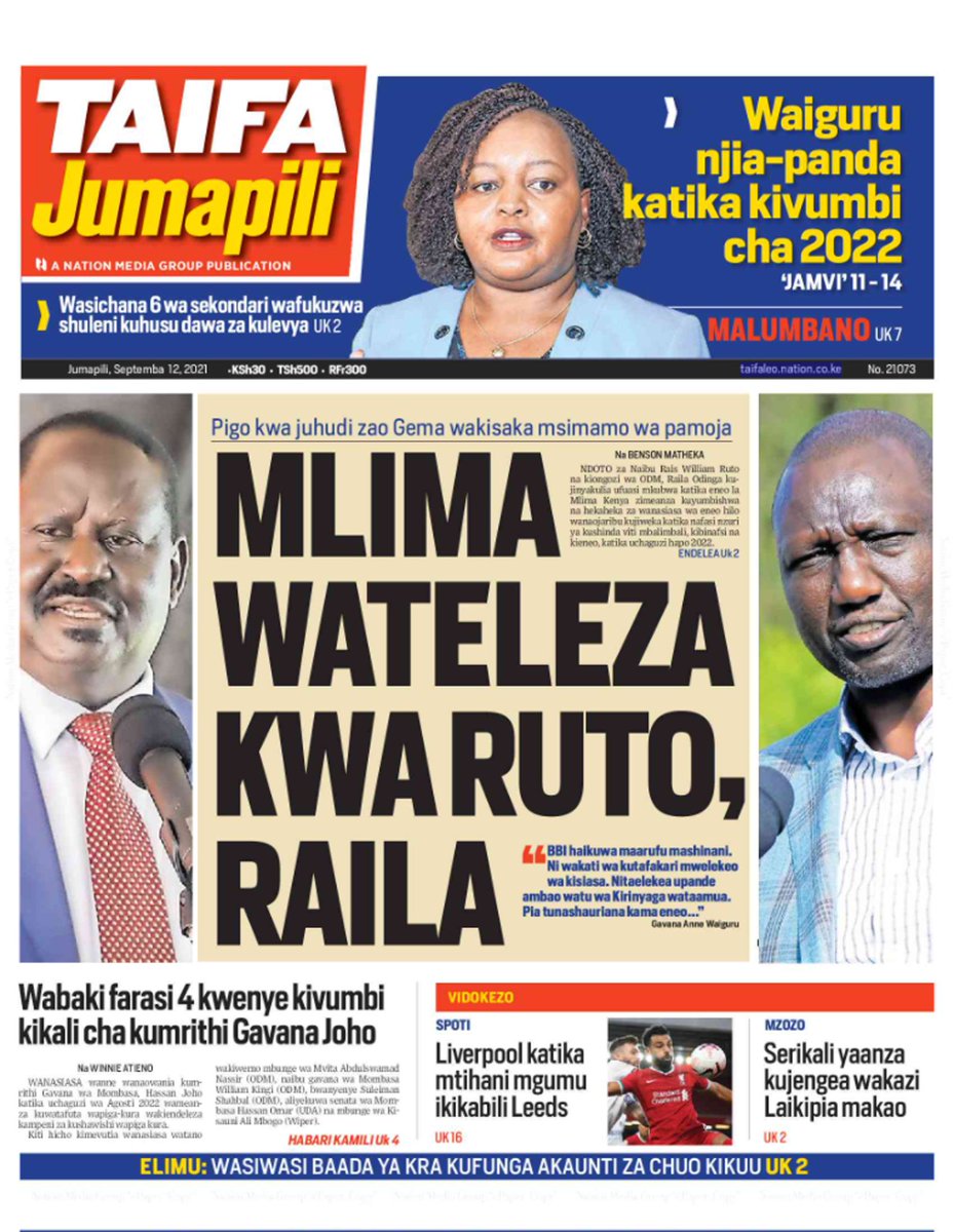 evansokaalo's tweet photo. Today is Sunday 12/9/21 and here are the Newspaper 📰 headlines in Kenya.
William Ruto #NikujaribuTu Malala #NoToAbortionKE #MasculinitySaturday Raila Odinga HELB #MusaliaKenyansHope Somalis Kisumu Laikipia Swahili #TheLifeSaver Matian'gi Samburu Kiburi FC https://t.co/8SgSmwCgMk
