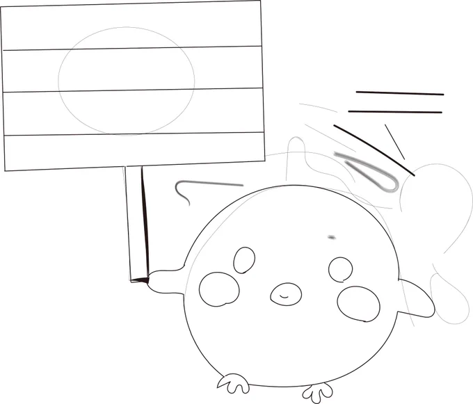 誕生花は加工したのに保存を忘れていたようです( ノД`)シクシク…
illustrator練習はそろそろ昔の絵をなぞるぐらいできるかとやってみたのですが、clipStudioで簡単にできる線の加工や、消しゴムすら一つ一つ調べても時間がかかるばかりで進まないです( ノД`)シクシク… 