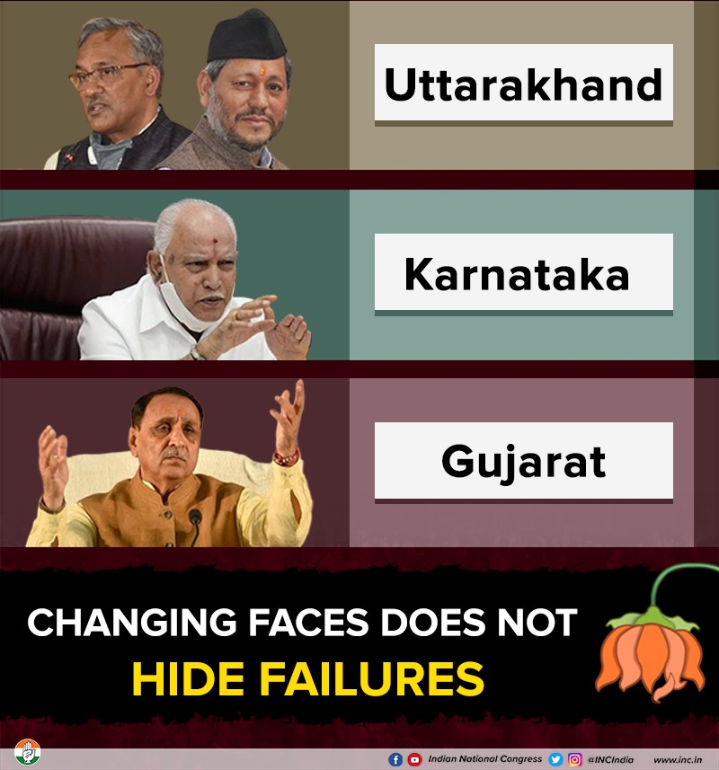 BJP has failed, on all fronts, in all states.
BJP has failed all of India.

And changing Chief Ministers will not hide the Prime Minister's failures.

#CM_नहीं_PM_बदलो
