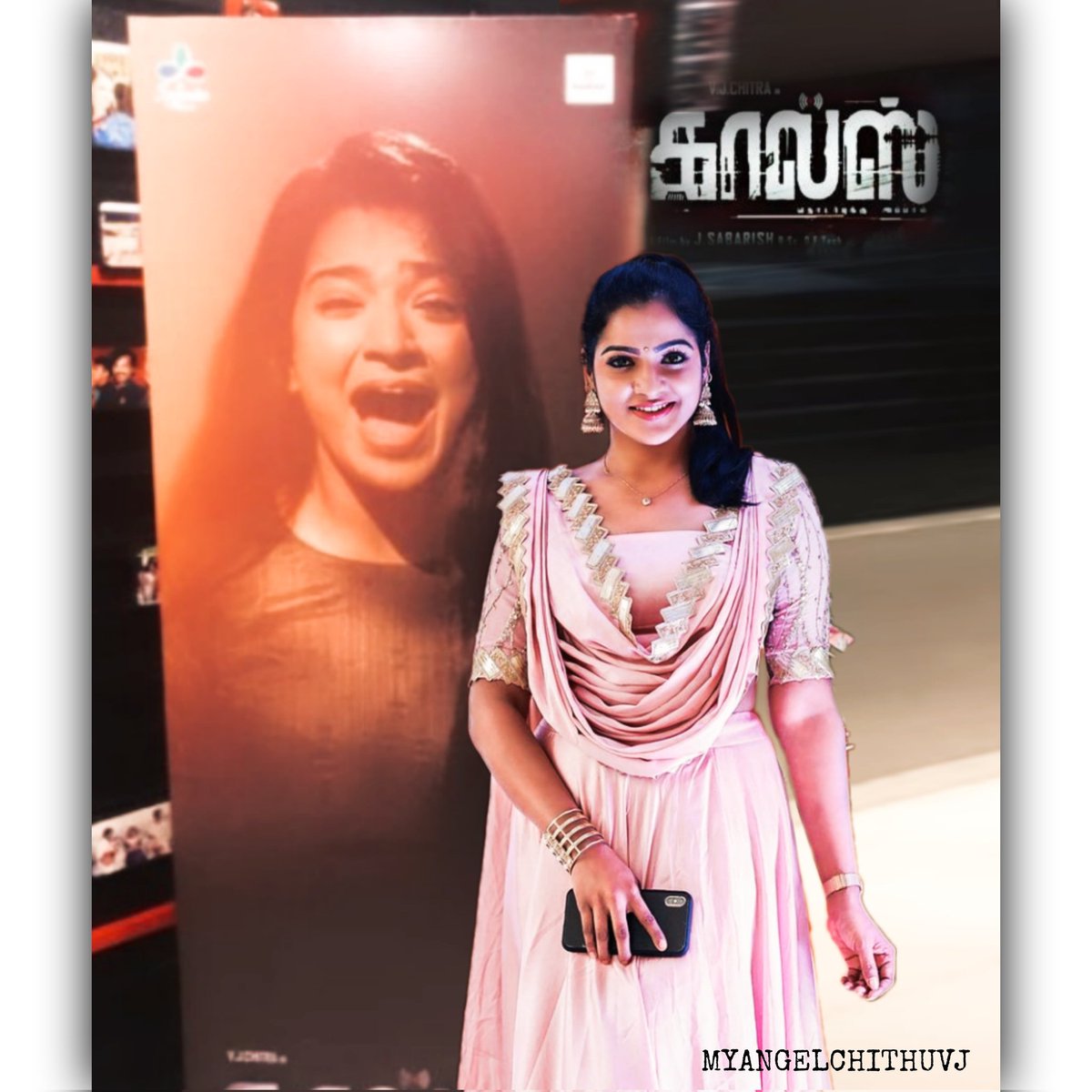 MyChithuvj's tweet photo. Chithuu daa🔥❤️
#chithucallscolors https://t.co/QrAHPyus9A