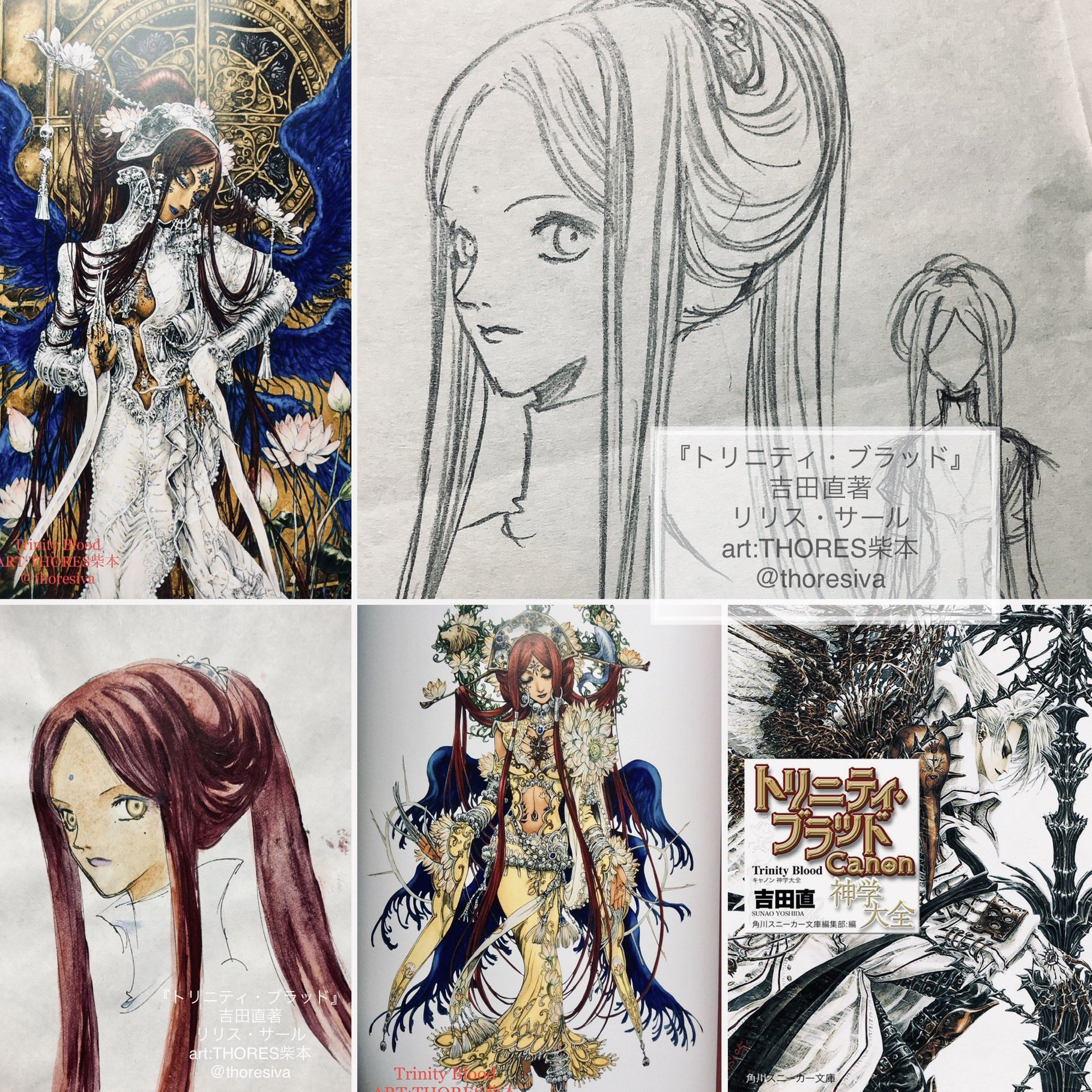 THORES柴本◇オルクセン4発売中◇六使徒3◇版画展3/28-31札幌 THORES柴本◇オルクセン4発売中◇六使徒3◇版画展3/28-31札幌