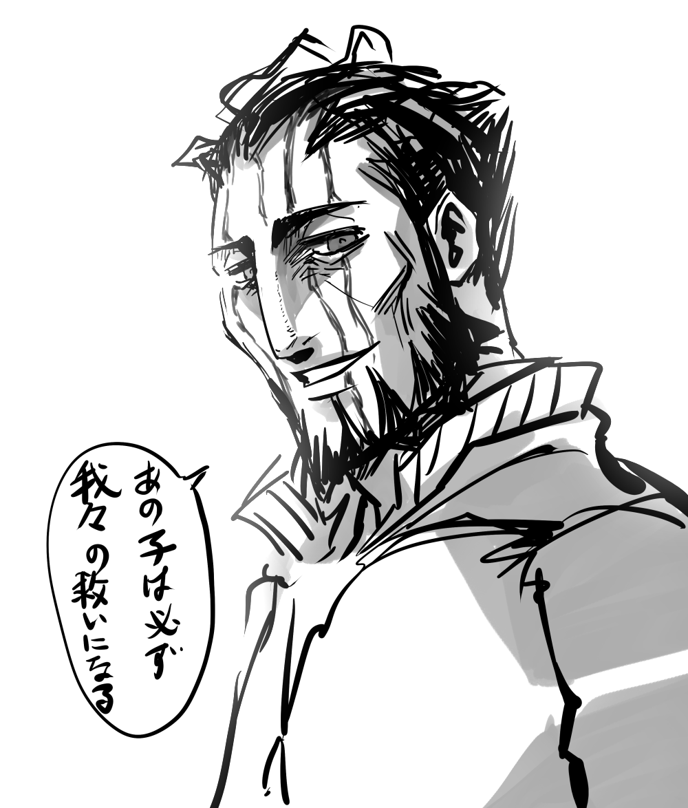 こいつもキャラすんごく強くて好き。トレーナーにしたい。(アオハルトレーナー) 