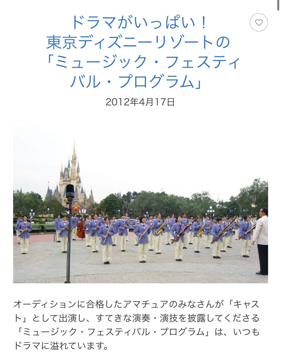 える Pazu0000 Twitter える Pazu0000 Twitter