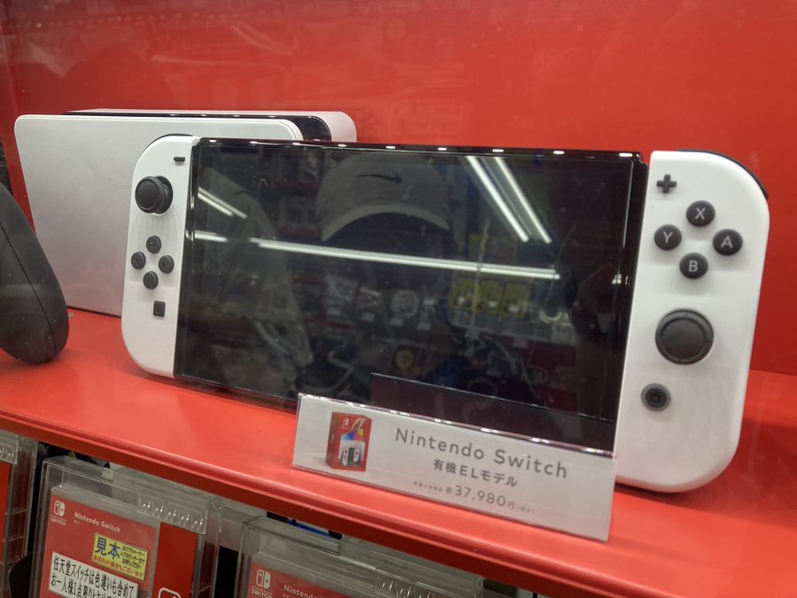 Gallery Here S Another Look At Nintendo S Switch Oled Model In The Wild Nintendo Life