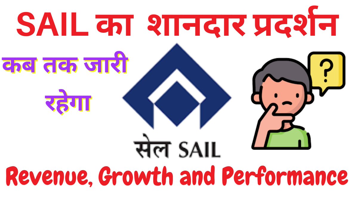 investonomic's tweet photo. #SAIL का शानदार प्रदर्शन कब तक जारी रहेगा. #SAILStock #SAILSHARE Revenu... https://t.co/pc1WX8oyns via @YouTube https://t.co/mFY9A3drcm