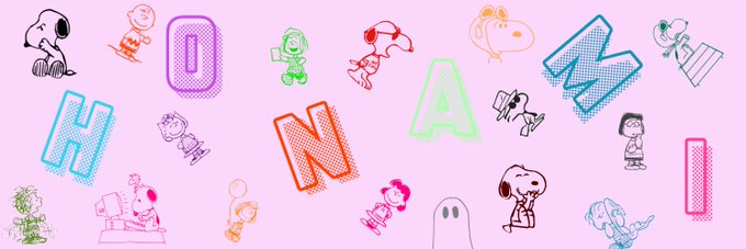 スヌーピーのtwitterイラスト検索結果