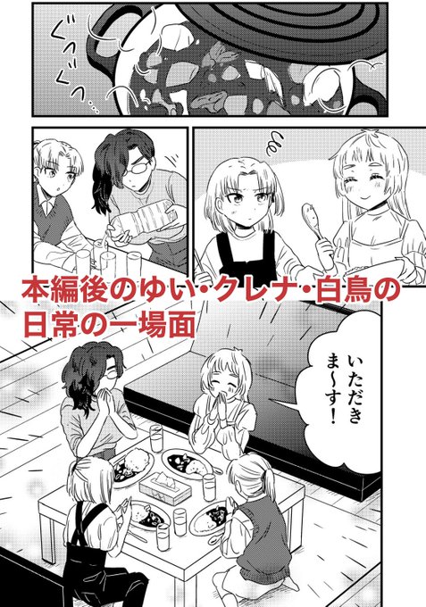 了子さん の最近のツイート 2 Whotwi グラフィカルtwitter分析 了子さん の最近のツイート 2 Whotwi グラフィカルtwitter分析