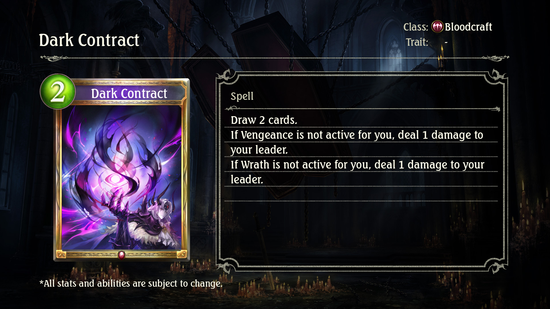 [情報] SVO 血鬼金卡