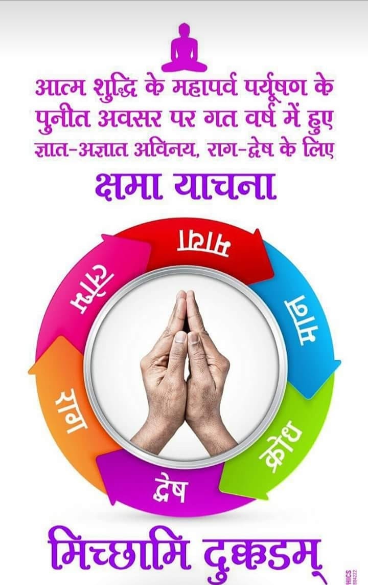 Abhaygurgaon's tweet photo. https://t.co/9pSC3jcFKT