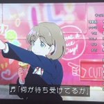 花澤香菜 X 天気の子 がトレンドに Funnitter ファニッター 花澤香菜 X 天気の子 がトレンドに Funnitter ファニッター