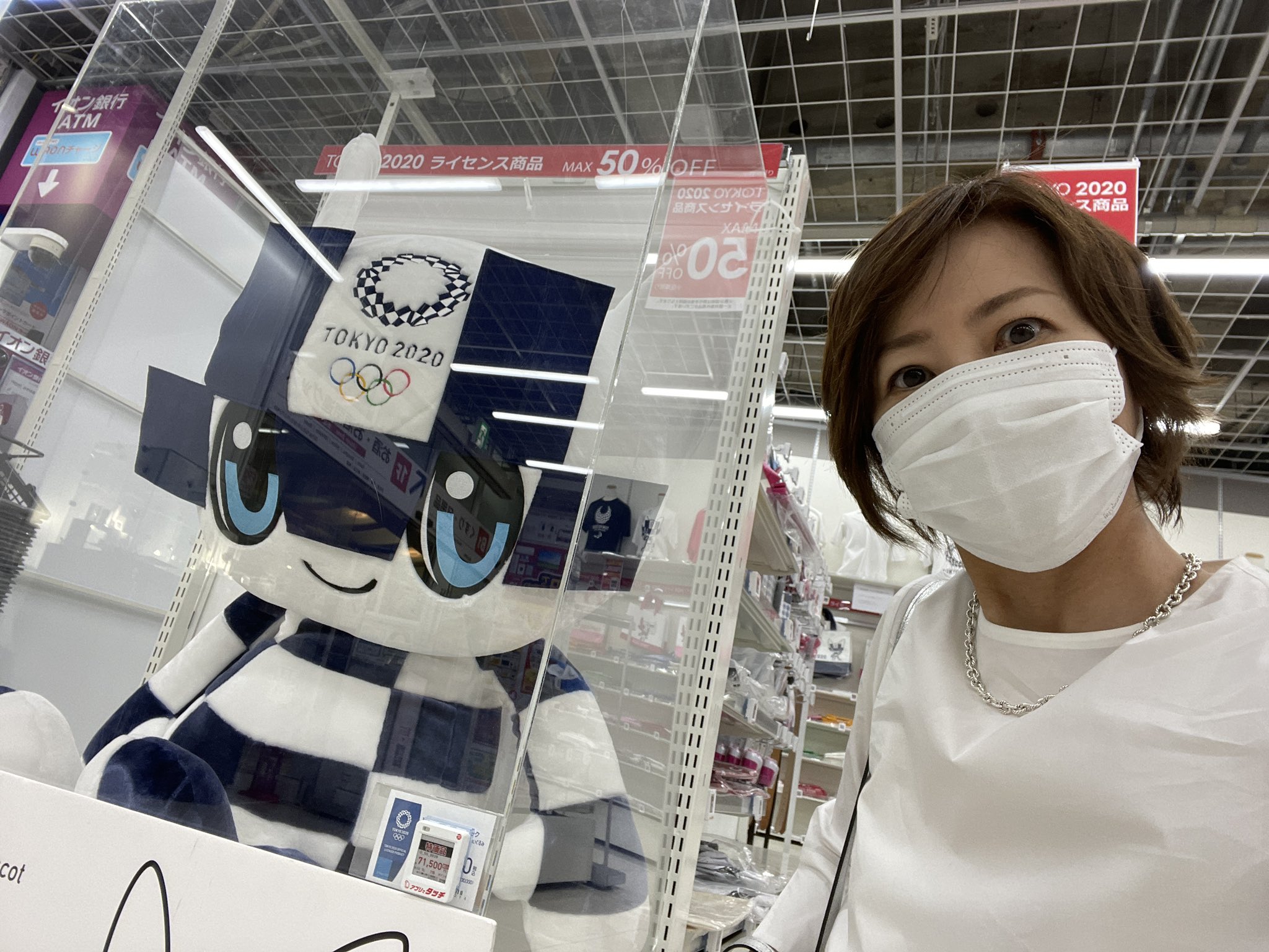 原元美紀 オリンピックマスコット歴代no 1 可愛いソメイティとミライトワ 特化ですって ソメイティ ミライトワ 東京オリンピック T Co Dyfxk6lq84 Twitter