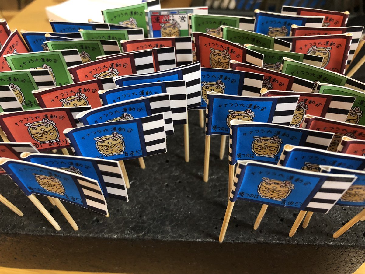 キングダムが好き