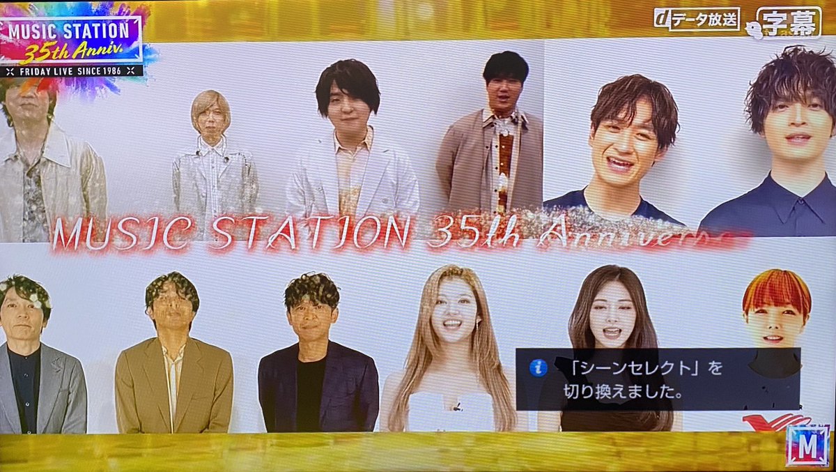 キスマイ 宮玉 のtwitter検索結果 Yahoo リアルタイム検索