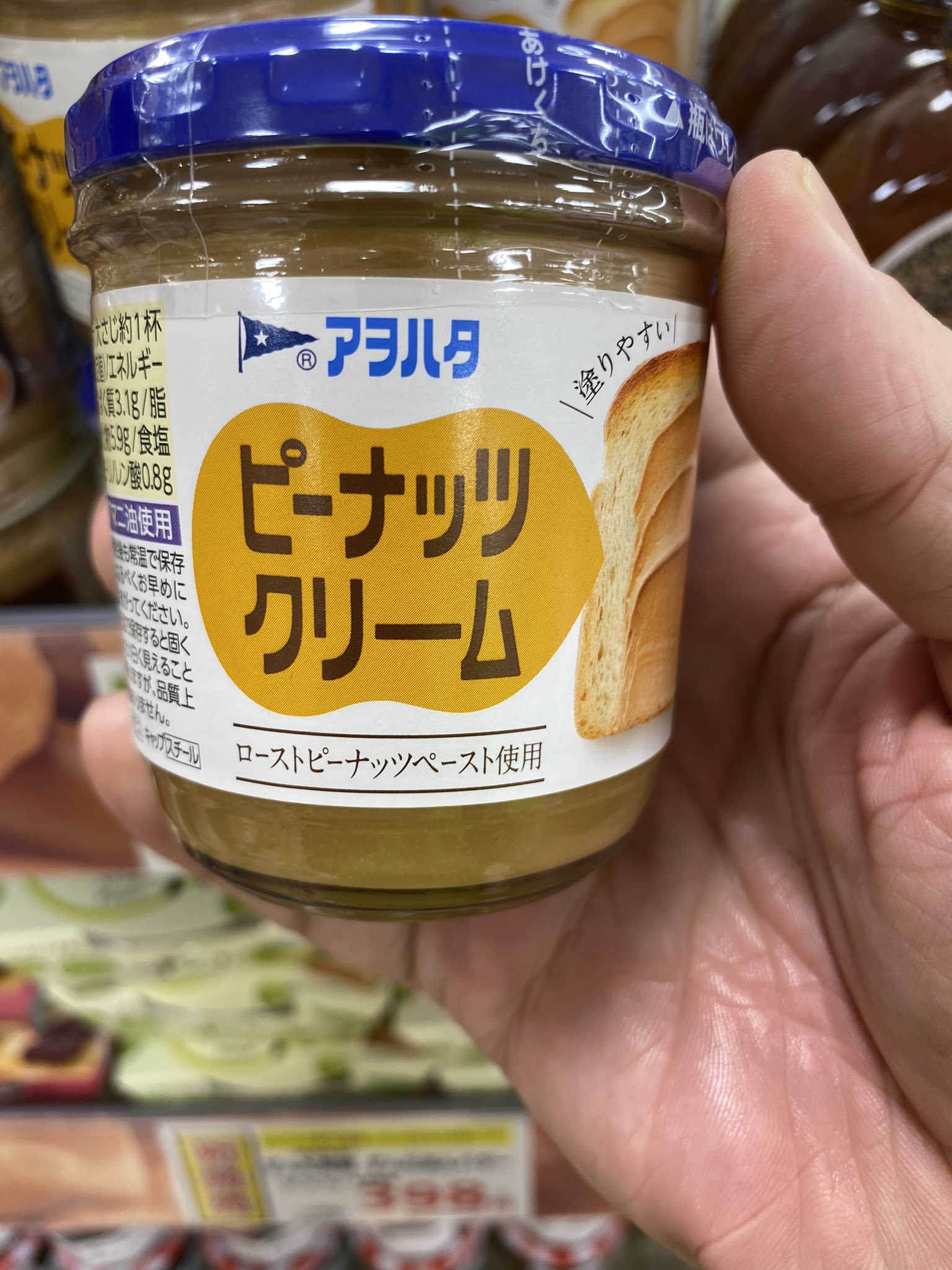 AtaDistance on Twitter "The moment you realize you’ll never leave