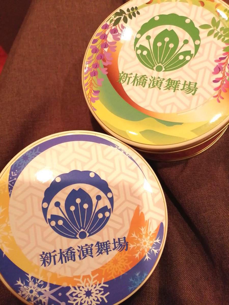Top Tweets For Hi美 Instalker Top Tweets For Hi美 Instalker