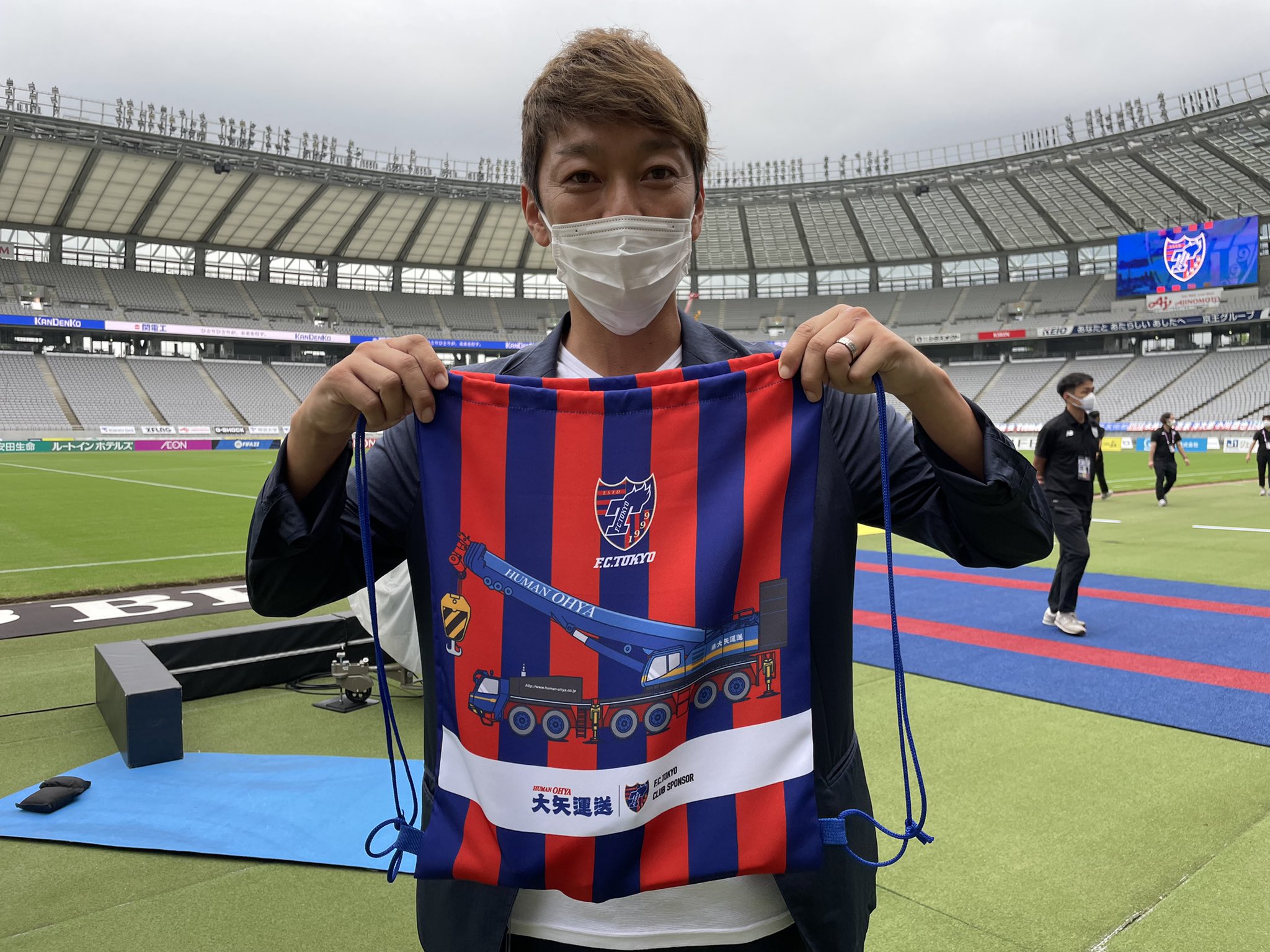 FC東京【公式】 #東京が熱狂 on X: 