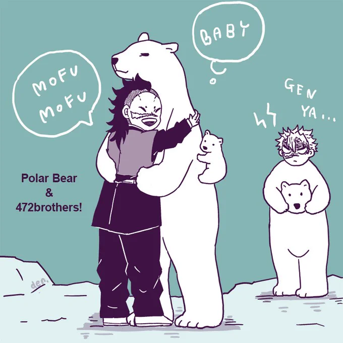 ホッキョク🐻と! https://t.co/vBQCYRUa5q 