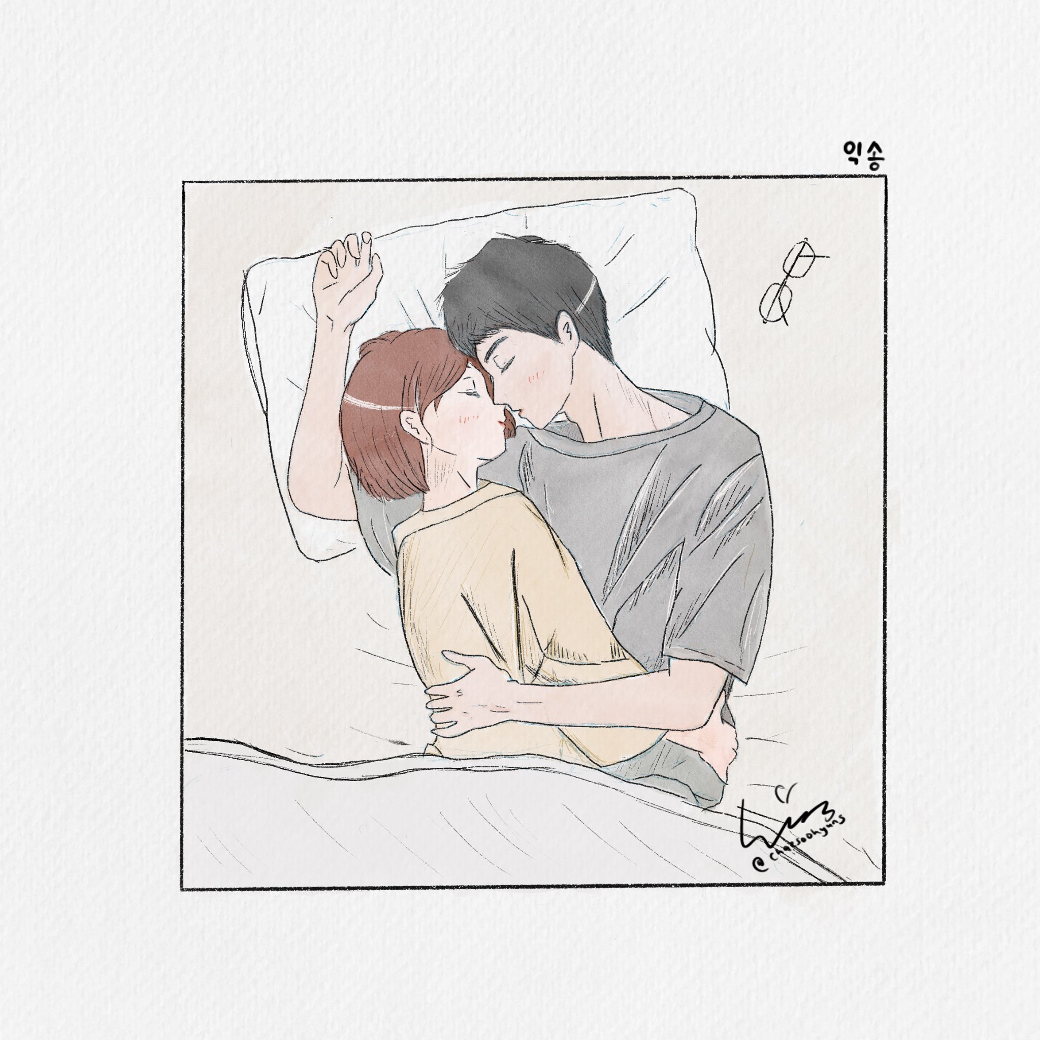 🌸 채치킴 #kirars 🍓 on X: I finished the kilig drawing I was