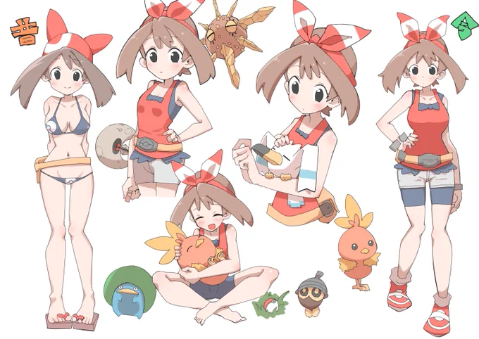 ハルカ 
