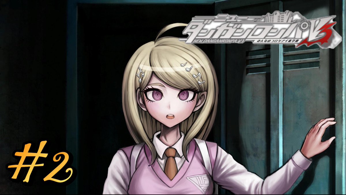 けーじはゲーム実況してる 動画投稿 今日はニューダンガンロンパv3の続きです 今回すごい文章の読み違いが多かったから編集してて恥ずかしくなりました ﾟdﾟ 動画はコチラ T Co 6tvzrmq5zn ゲーム実況 実況プレイ ダンガンロンパ