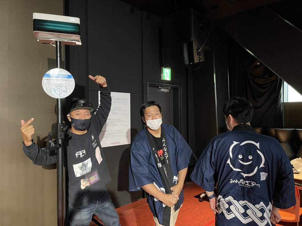 oishi_enetomo tweet picture