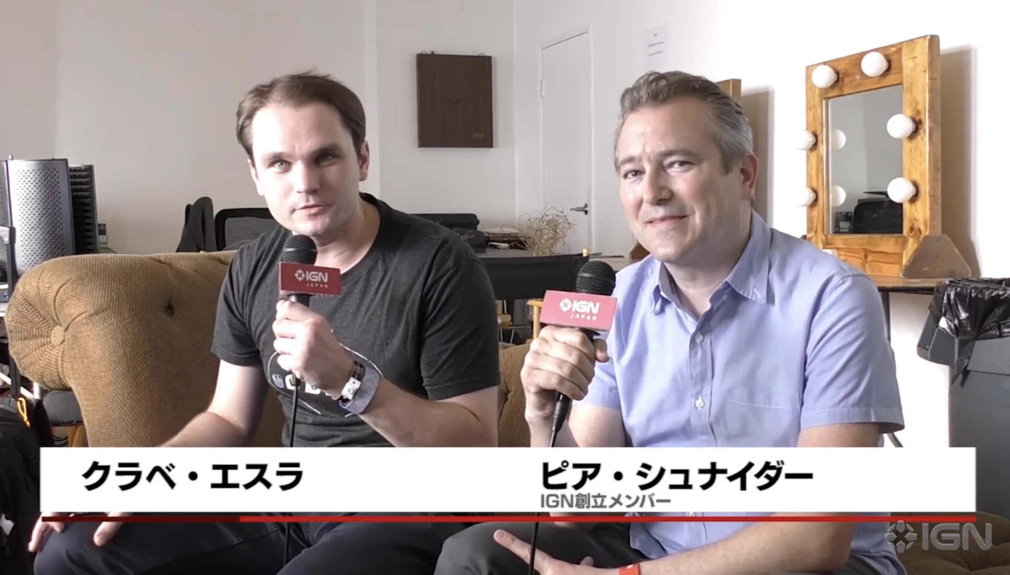 @sugarcane0439 手前の方、IGN本家創立メンバーの1人で、日本に住んでた事もあり日本語を流暢に話せるというのも驚きの情報。 