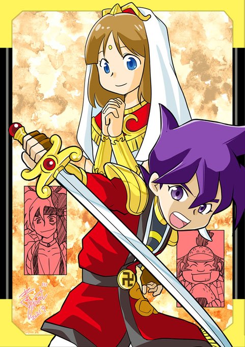 天外魔境2のtwitterイラスト検索結果 天外魔境2のtwitterイラスト検索結果