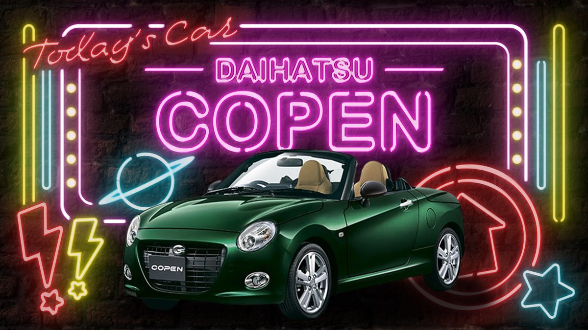 ট ইট র グーネット 本日の一台 ダイハツ コペン 軽自動車のオープンカーでグーネットの口コミ評価も 4 2と高評価 現行モデルには新骨格構造の D Frame を採用し スポーツカーに求められるボディ剛性をフレームだけで実現しています T ট ইট র グーネット 本日の一台 ダイハツ コペン 軽自動車のオープンカーでグーネットの口コミ評価も 4 2と高評価 現行モデルには新骨格構造の D Frame を採用し スポーツカーに求められるボディ剛性をフレームだけで実現しています T