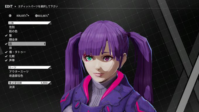 Daemonxmachinaのtwitterイラスト検索結果 古い順 Daemonxmachinaのtwitterイラスト検索結果 古い順