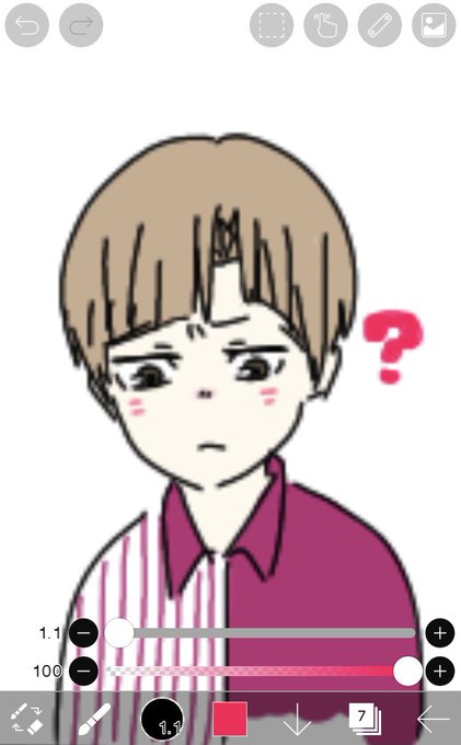 私の白布賢二郎を見てのtwitterイラスト検索結果 私の白布賢二郎を見てのtwitterイラスト検索結果