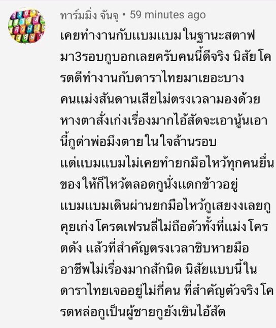 ❄️ pokpok ❄️ tweet media