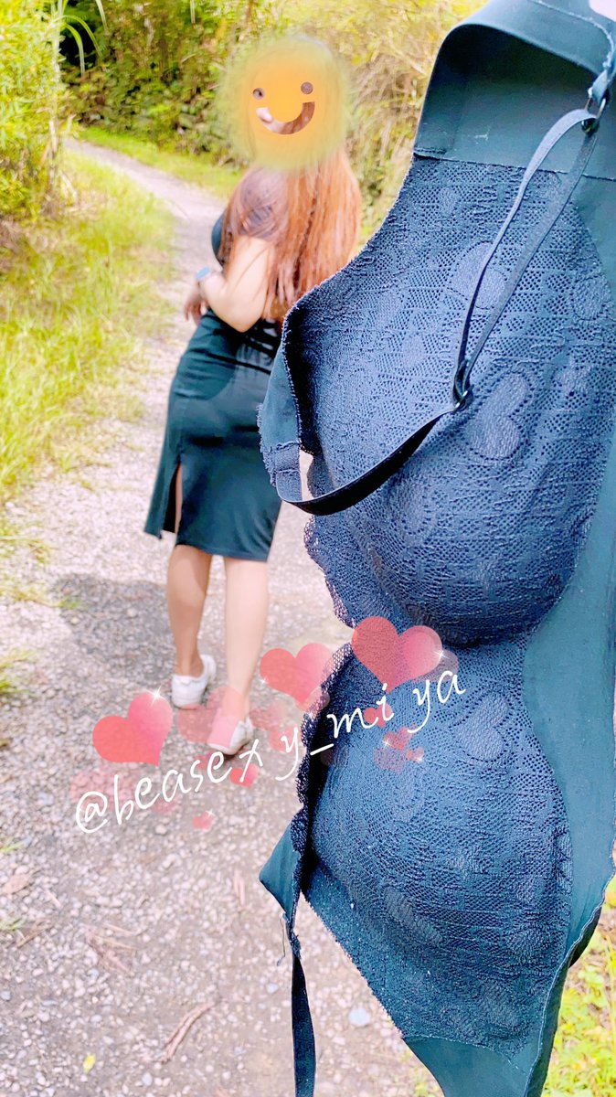 週六趁🌀還沒來
到宜蘭小深山秘境

意想不到的好山好水好好拍🥰🥰

邊走邊拍不自覺的👙自己就脫了

回頭一看內衣在老公手上偷拍😂😂

目前裸露只在另一個平台唷！♥️

#週五週六放鬆日

#噴水人妻

#夫妻情侶聯誼 

# https://t.co/IlxBJYhsfH