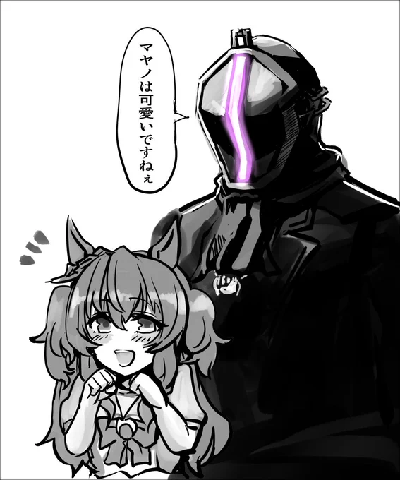 溜まったので。ボ卿トレーナー 
