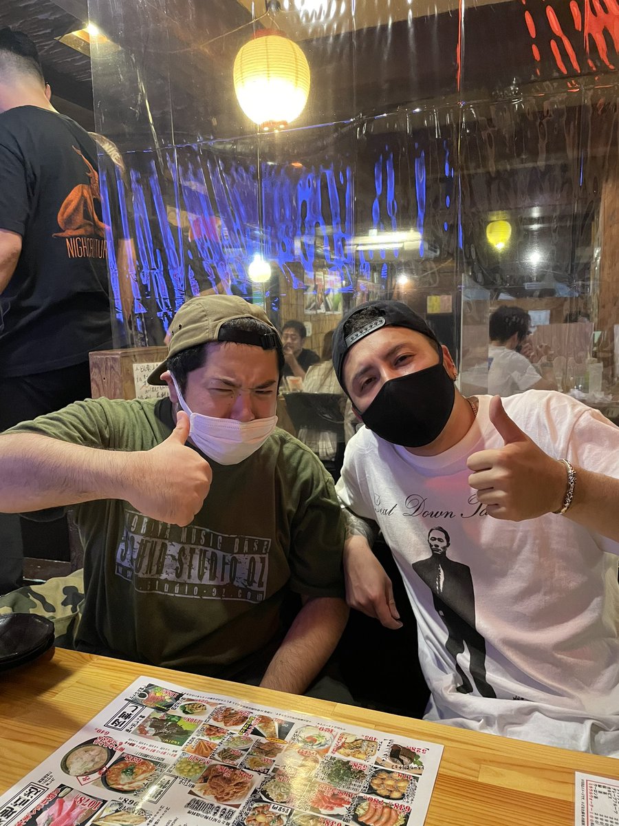 Yamada Mgtcl Twitter