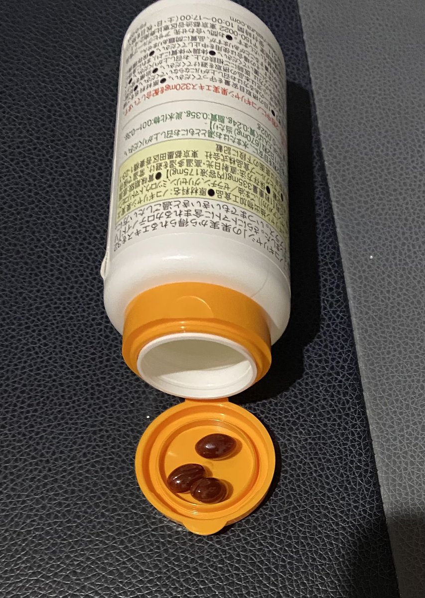 バディーリー ノコギリヤシ飲み終わった トイレに行く回数減った オナラがよく出るようになった 髪の毛も少し太くなったかも 性欲はもともと薄いから分からない バディーリー ノコギリヤシ飲み終わった トイレに行く回数減った オナラがよく出るようになった 髪の毛も少し太くなったかも 性欲はもともと薄いから分からない