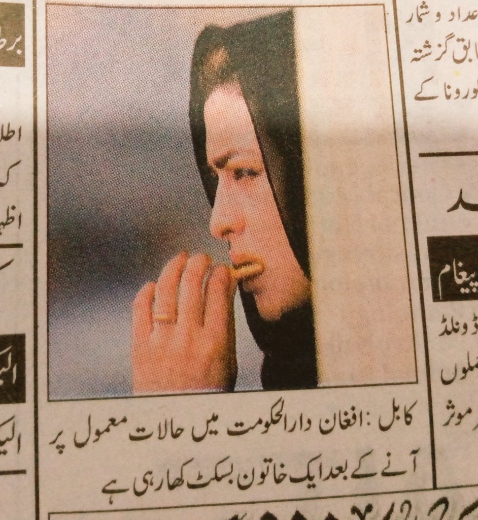 NewsParodyPk's tweet photo. https://t.co/L6feG3y3Wt