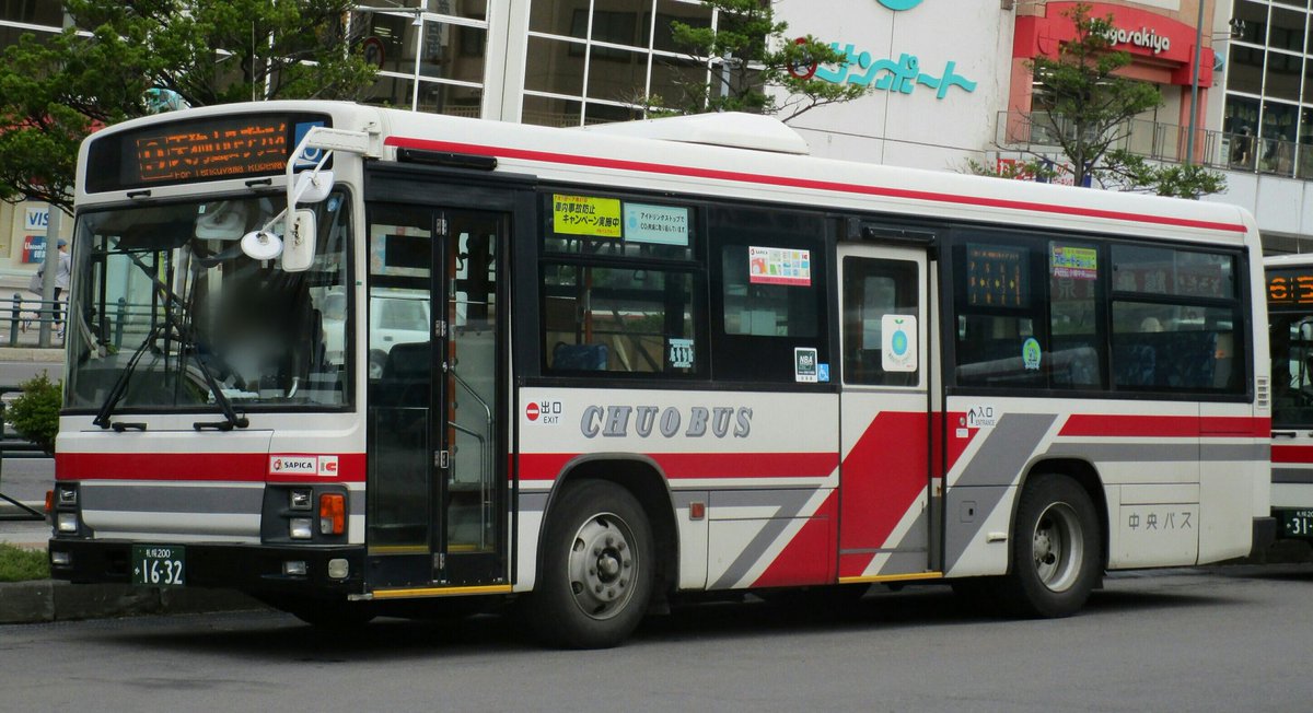 北海道中央バス 札幌200か1632 いすゞ自動車/J-BUS エルガLT・ワン
