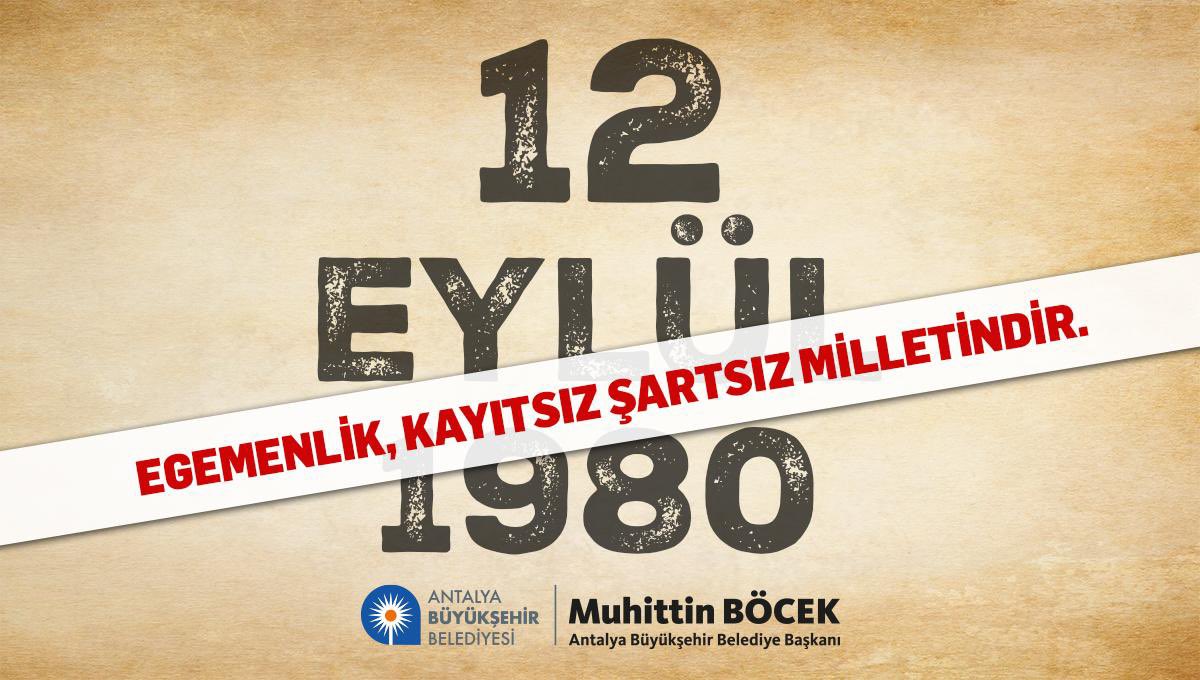 Muhittin Böcek