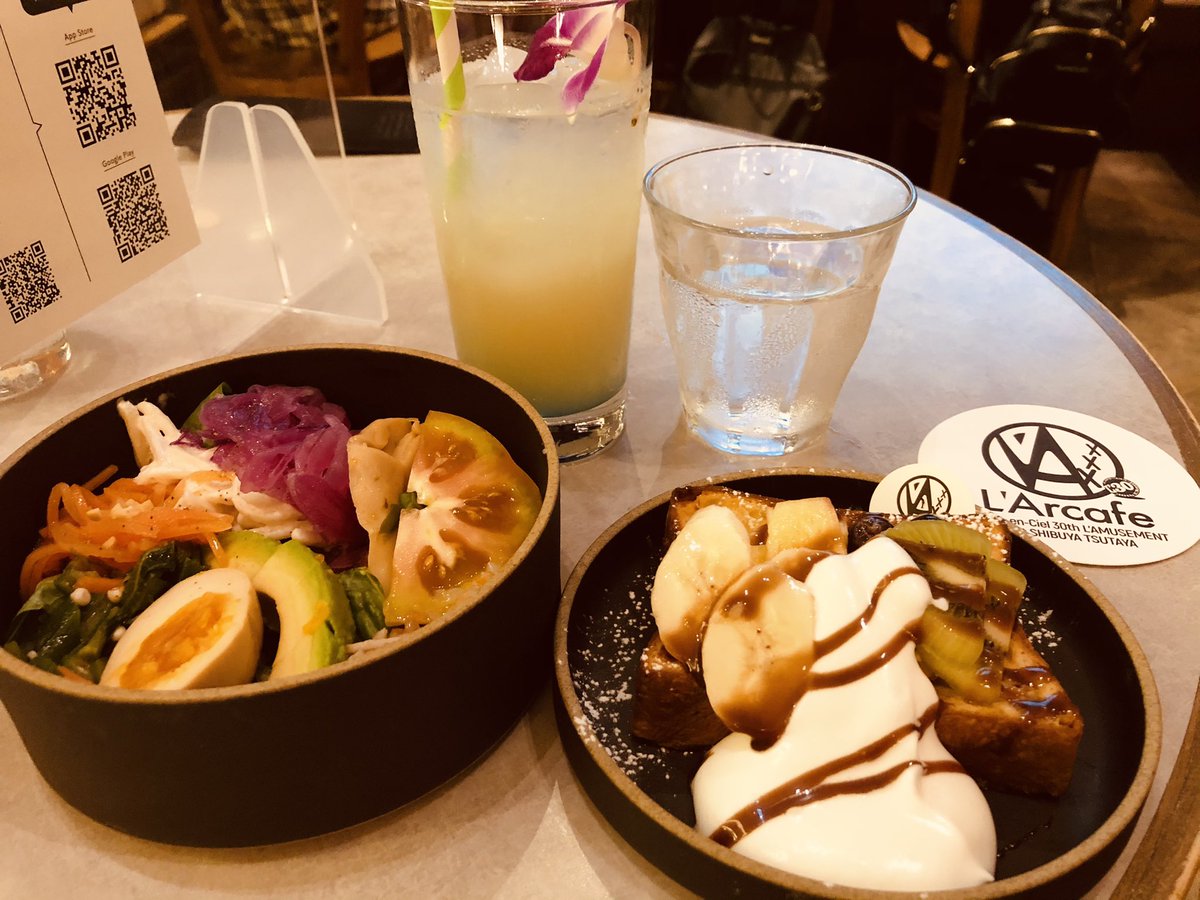 セミファイナル参戦 