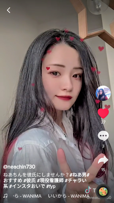 チャラい系 Twitter Search Twitter チャラい系 Twitter Search Twitter