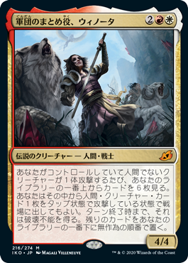 Mtgスタン落ち感謝祭21 Twitter Search Twitter