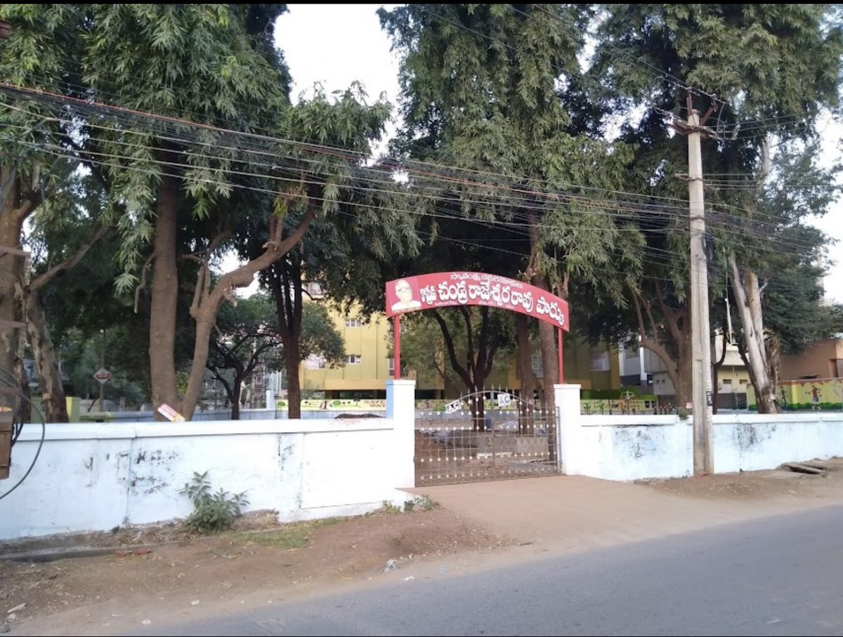 MiskiFans's tweet photo. #ETV2 lo Indian Independence 75yrs program chestnaru elaborating about #Telugu Freedom fighters..one such classic is about #Comrade Chandra Rajeswara Rao from Krishna Dist...do try to watch it..#Guntur KrishnaNagar park name ayandey pettaru.. https://t.co/gt0ssReWlV