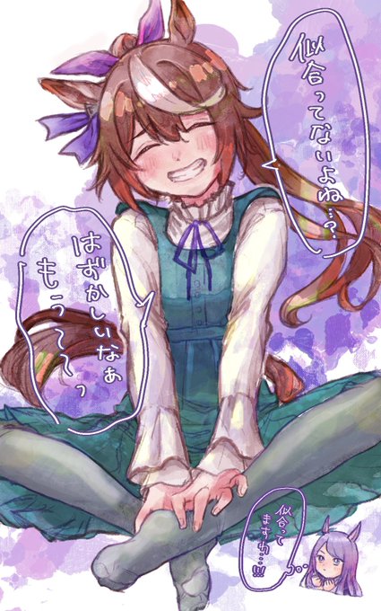 Twoucan 真顔 の注目ツイート イラスト マンガ コスプレ モデル Twoucan 真顔 の注目ツイート イラスト マンガ コスプレ モデル