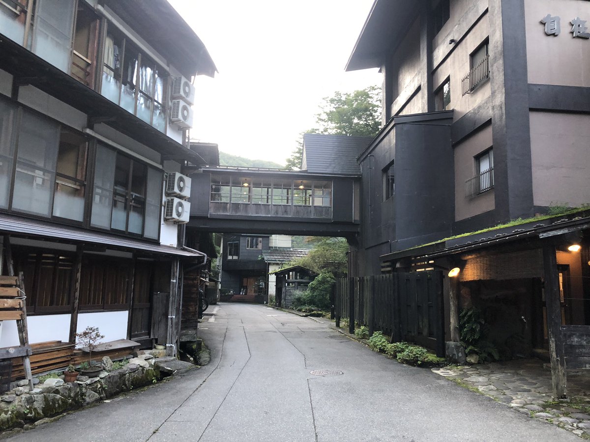 栃尾又温泉自在館 Hashtag On Twitter
