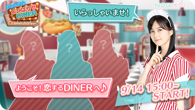 いします 乃木坂46 生田絵梨花 直筆サイン入り メッセージ p5WrP