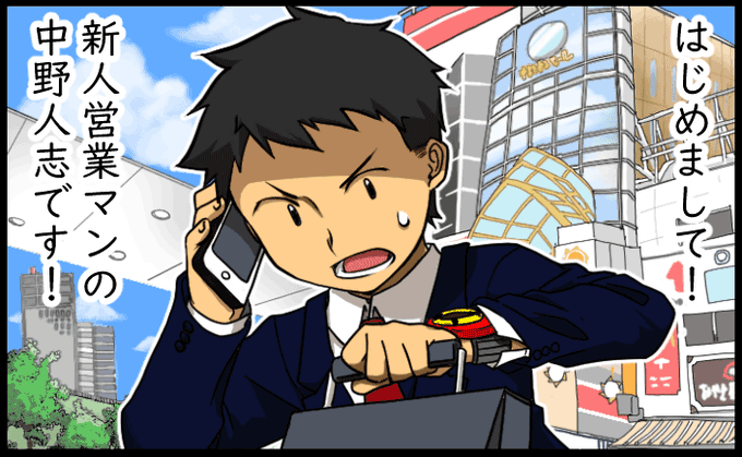ヒーローになったのtwitterイラスト検索結果 古い順