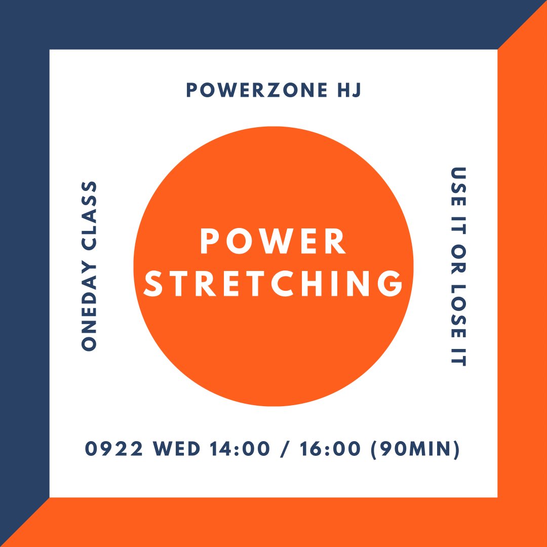 powerzonehj's tweet image. &amp;lt;파워스트레칭 원데이클래스&amp;gt;

좋은 가동성은 더 편안하고 자유로운 움직임을 만들어 줍니다. 잘 움직이고 싶지만 어디서부터 시작해야할지 모르겠다면, CARs(Controlled Articular Rotations)로 관절트레이닝을 시작해보세요. CARs를 통해 가동범위를 알아보고 실제로 사용하는 훈련을 해봅니다.