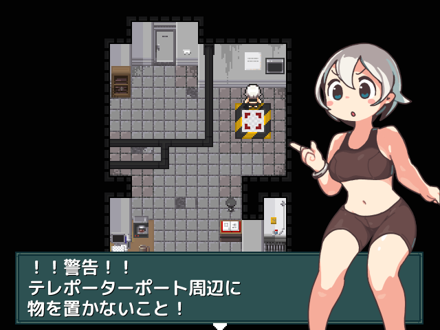 体験版2.6を支援者限定で公開しました!
#おねがいテレポーター 
Fantia https://t.co/7xGy1ADEFn 
pixivFANBOX https://t.co/ZgQ2RUpM0R 