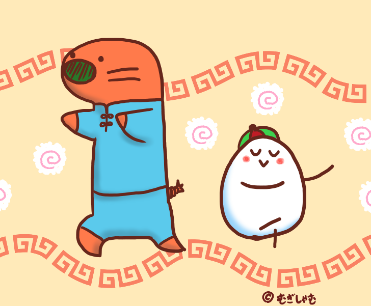 Twoucan 太極拳 の注目ツイート イラスト マンガ