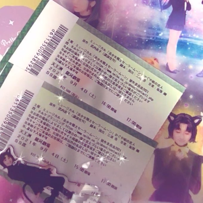 Twitterのコスプレ画像1